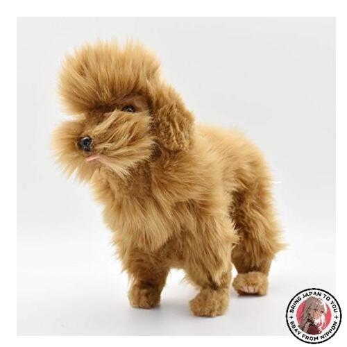 HANSA BH6786 Poodle 30 Realistic Plush Dog New