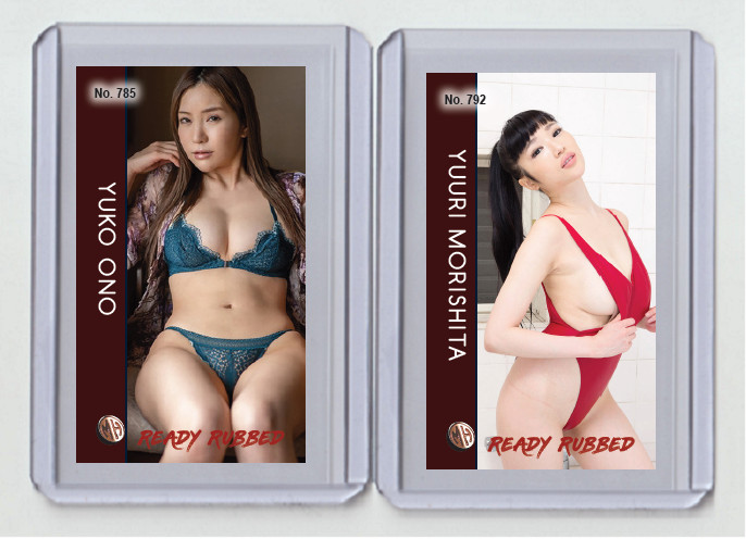 Yuko Ono rare MH Ready Rubbed #\'d x/3 Tobacco card no. 785