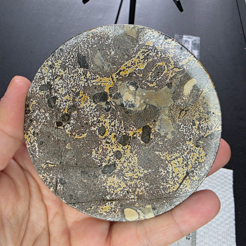 Picture Jasper Full Moon #4 4\
