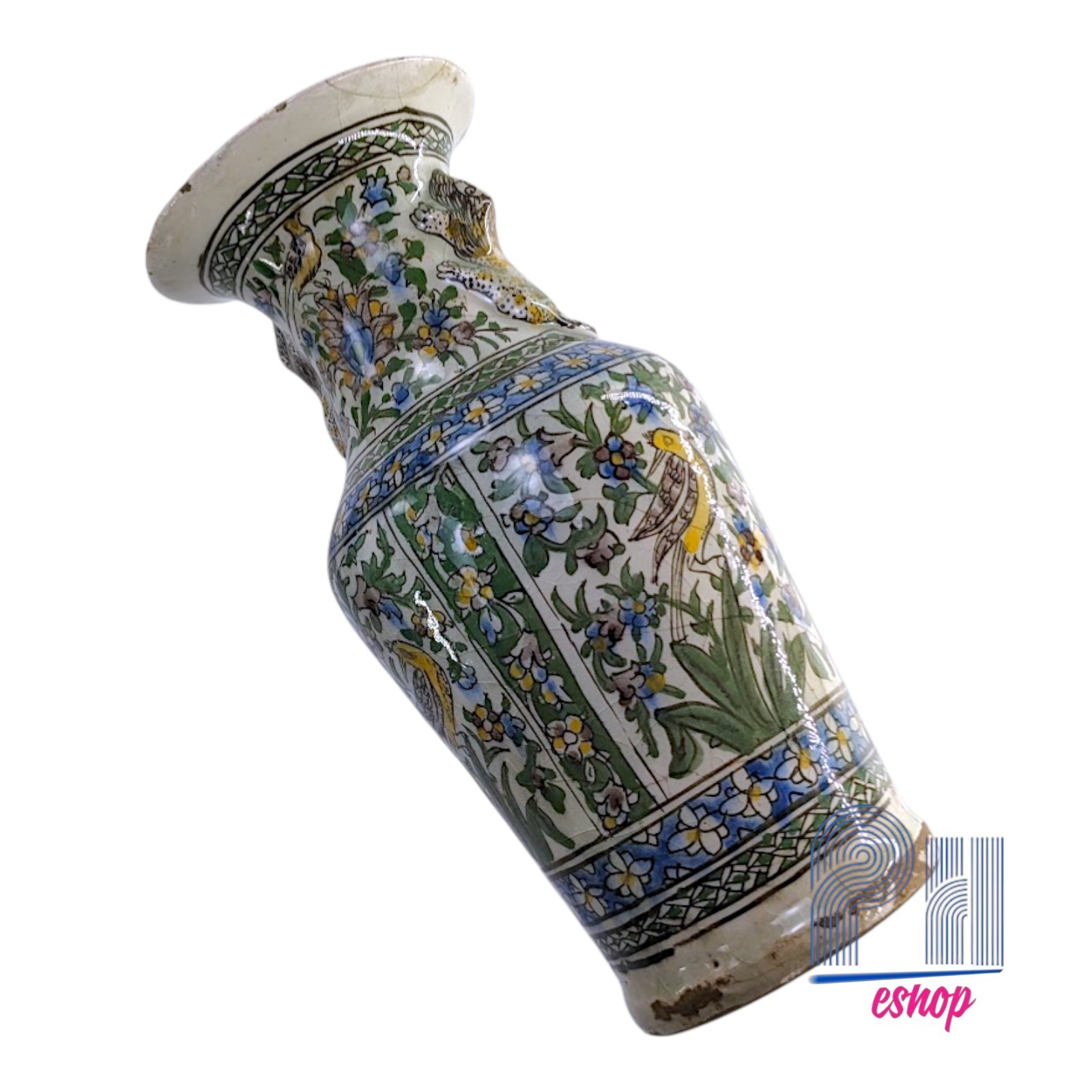 Antique Persian Hand‑Painted Porcelain Vase w/ Tigers & Floral Motifs 10.5\