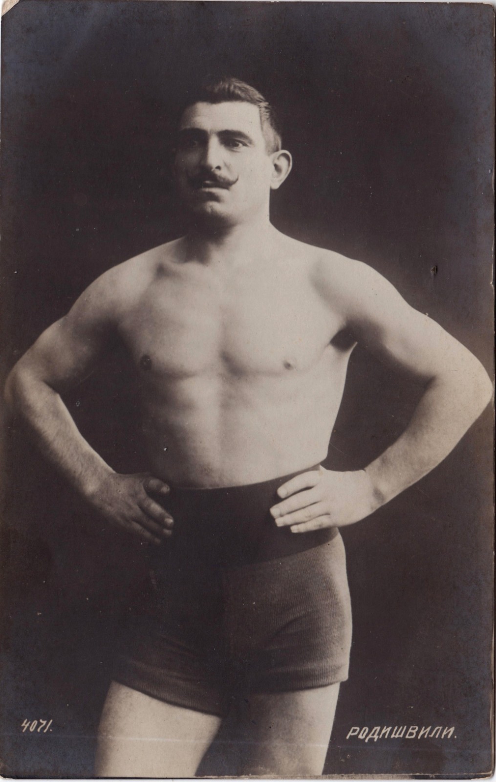 Vintage RPPC - Handsome Georgian wrestler Rodishvili - Shirtless - Gay interest Vintage RPPC - Handsome Georgian wrestler Rodishvili - Shirtless - Gay interest