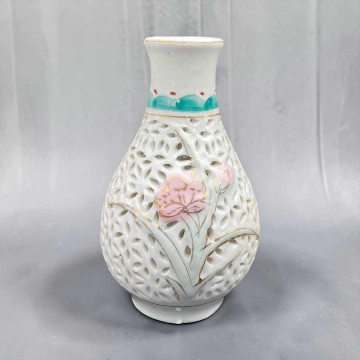 Vintage Reticulated Porcelain Vase 4 Inch Pierced Floral Hand Painted Gold Gilt