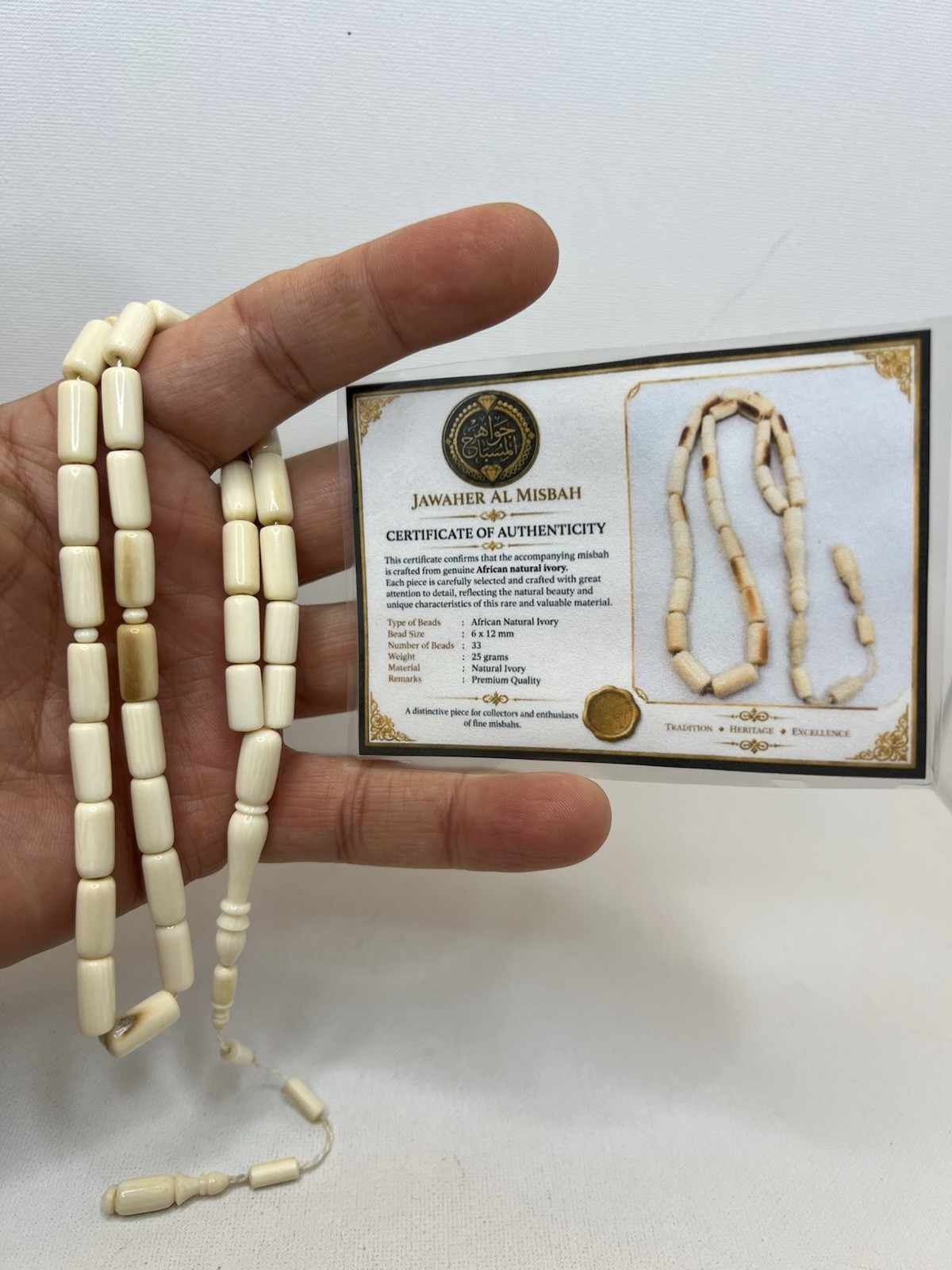 Luxury Natural African Naab Rosary – VIP Collection | Jawaher Al Misbah Egypt