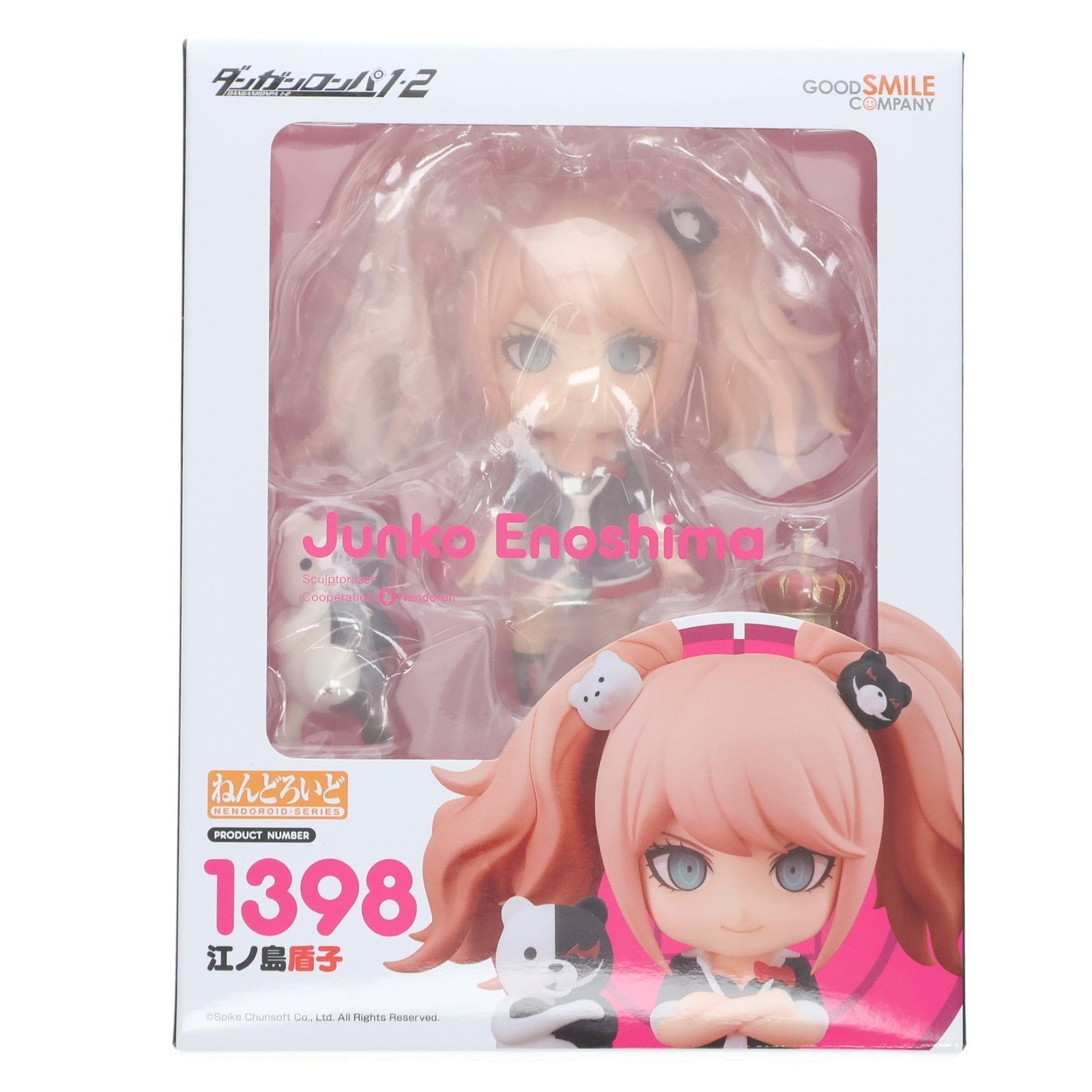 Nendoroid 1398 Danganronpa Junko Enoshima Monokuma Figure Good Smile Company New