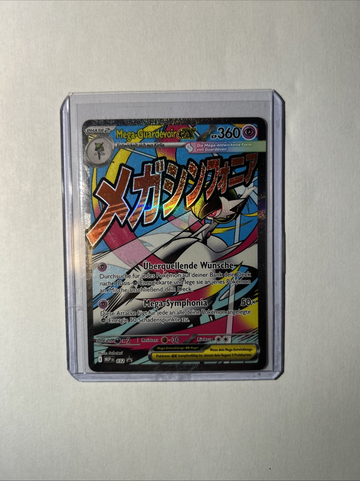Mega-Guardevoir EX 032 Black Star Promo German NM