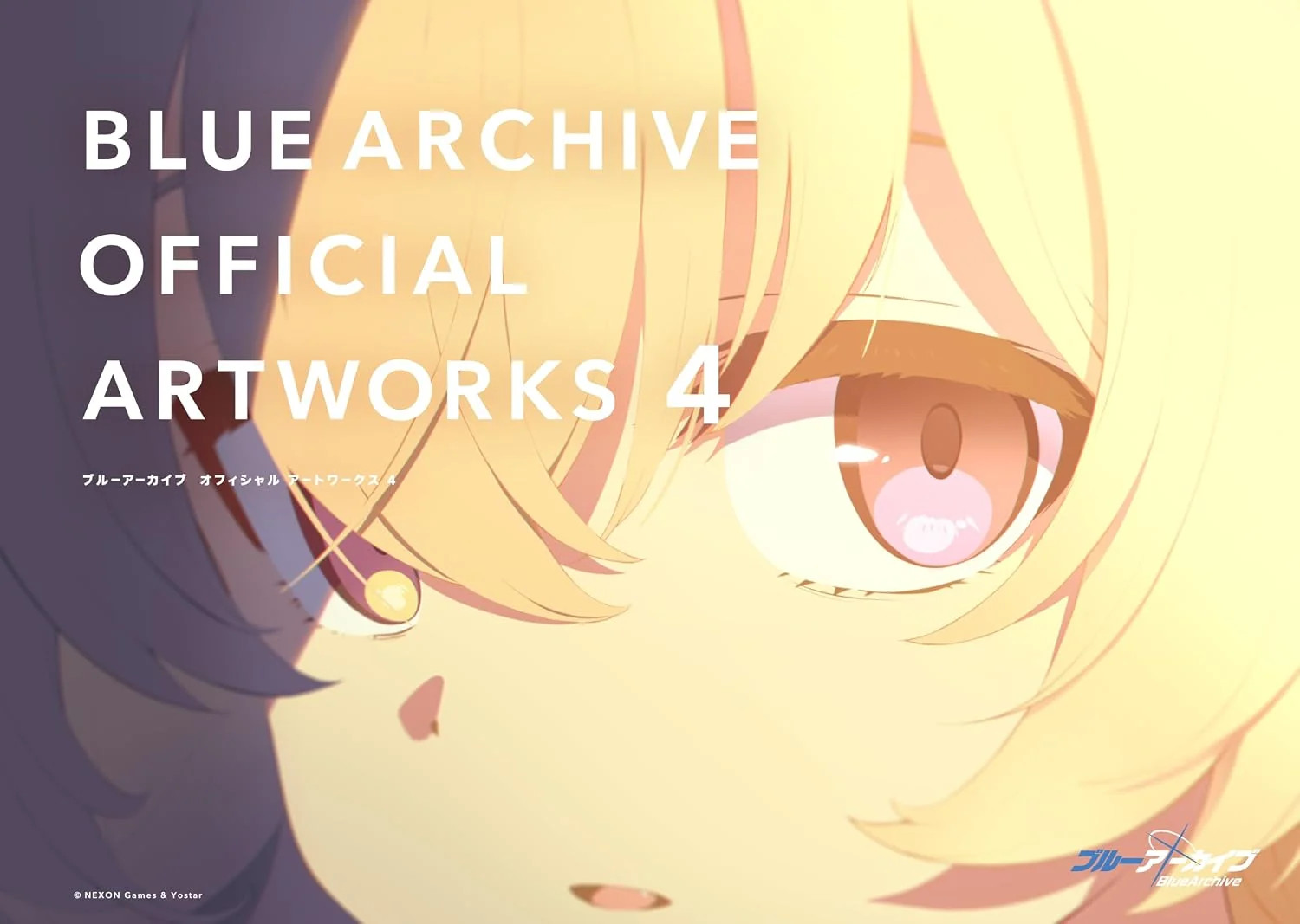 Blue Archive Official Artworks Vol.4 | Japanese Game Art Book Blue Archive Official Artworks Vol.4 | Japanese Game Art Book