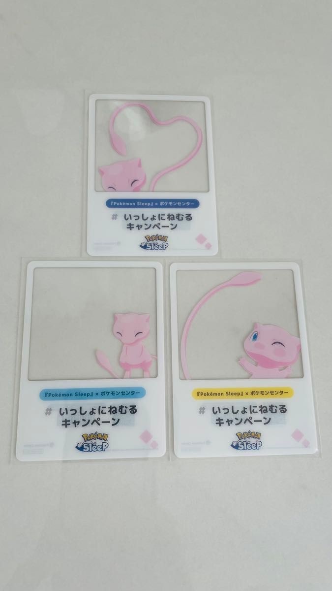 Mew Pokemon Sleep Clear Photo Frame Cards Complete Set of 3 Pokemon Center Japan