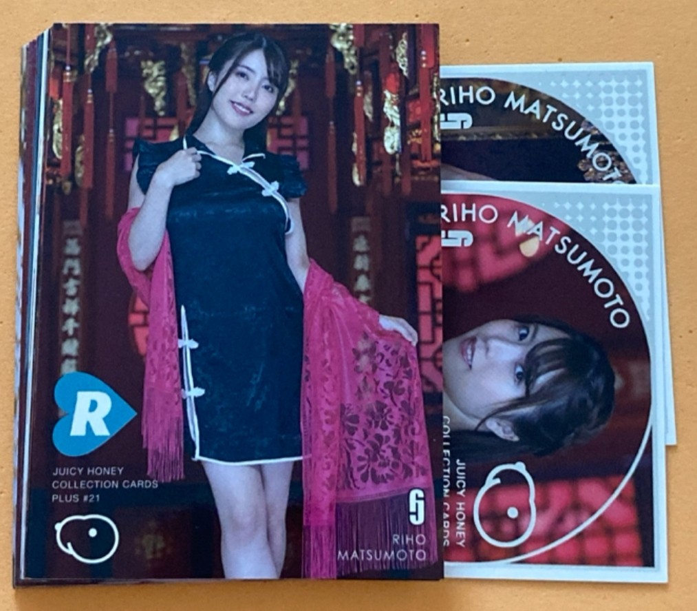 Riho Matsumoto Juicy Honey PLUS #21 Regular Card Complete Set (20 Cards)