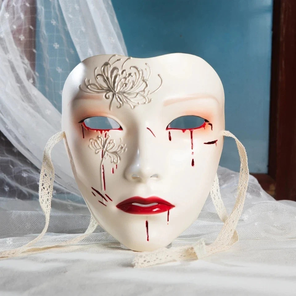 Halloween Venetian Face Mask Creepy Carnival Cosplay Costume Party Prop