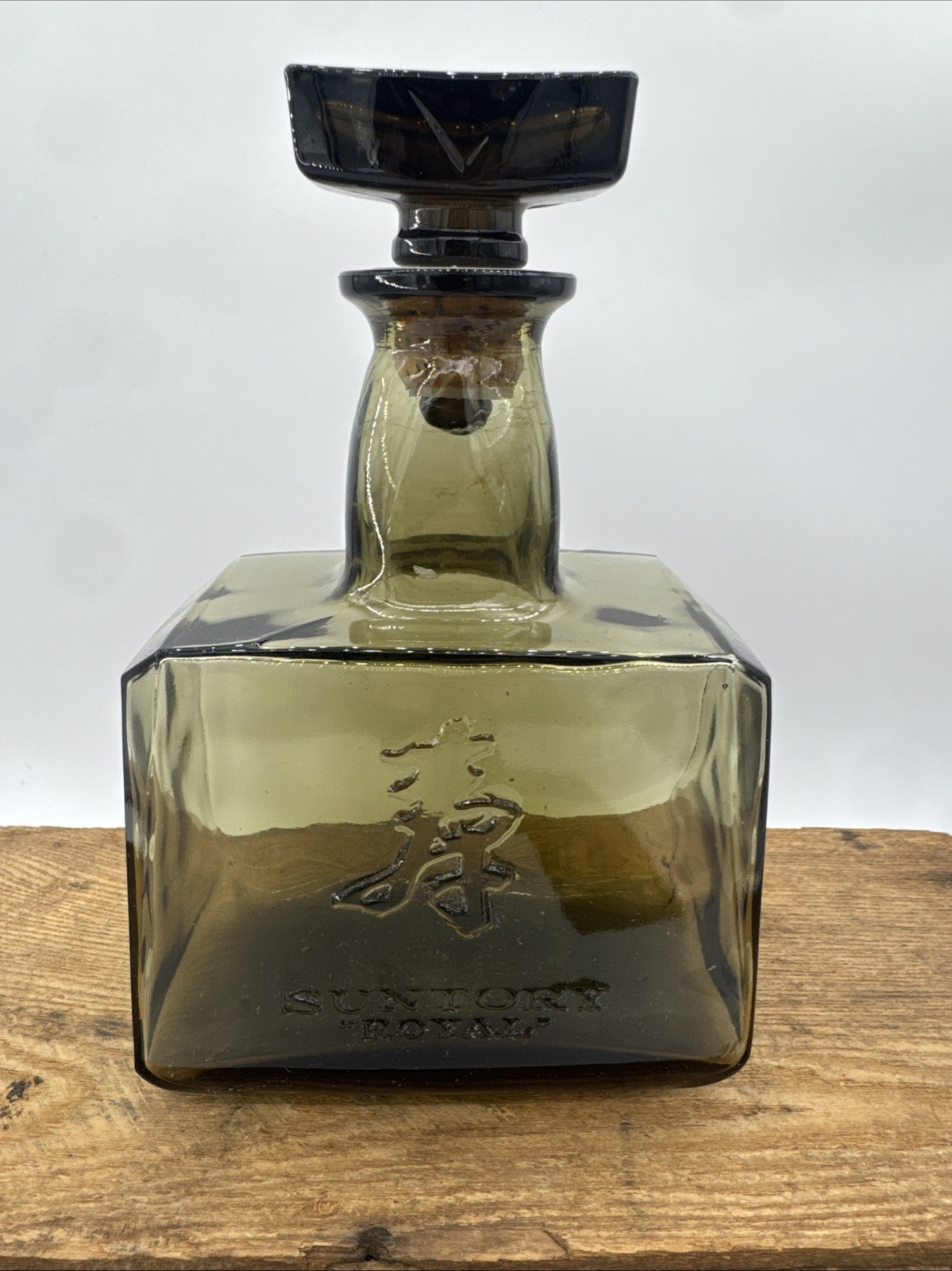 Old Whisky Suntory Royal Japan Glass Liquor Bottle Decanter EMPTY Barware VTG