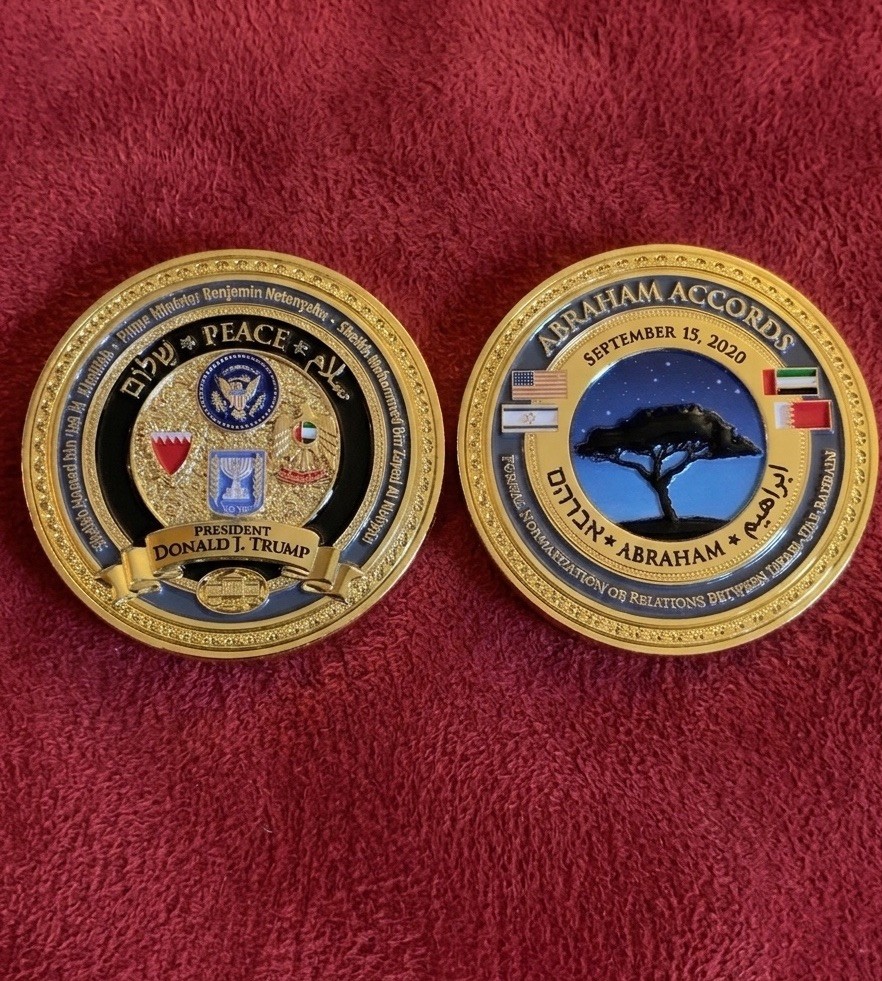 Authentic President Donald Trump 2020 Abraham Accords White House Challenge Coin