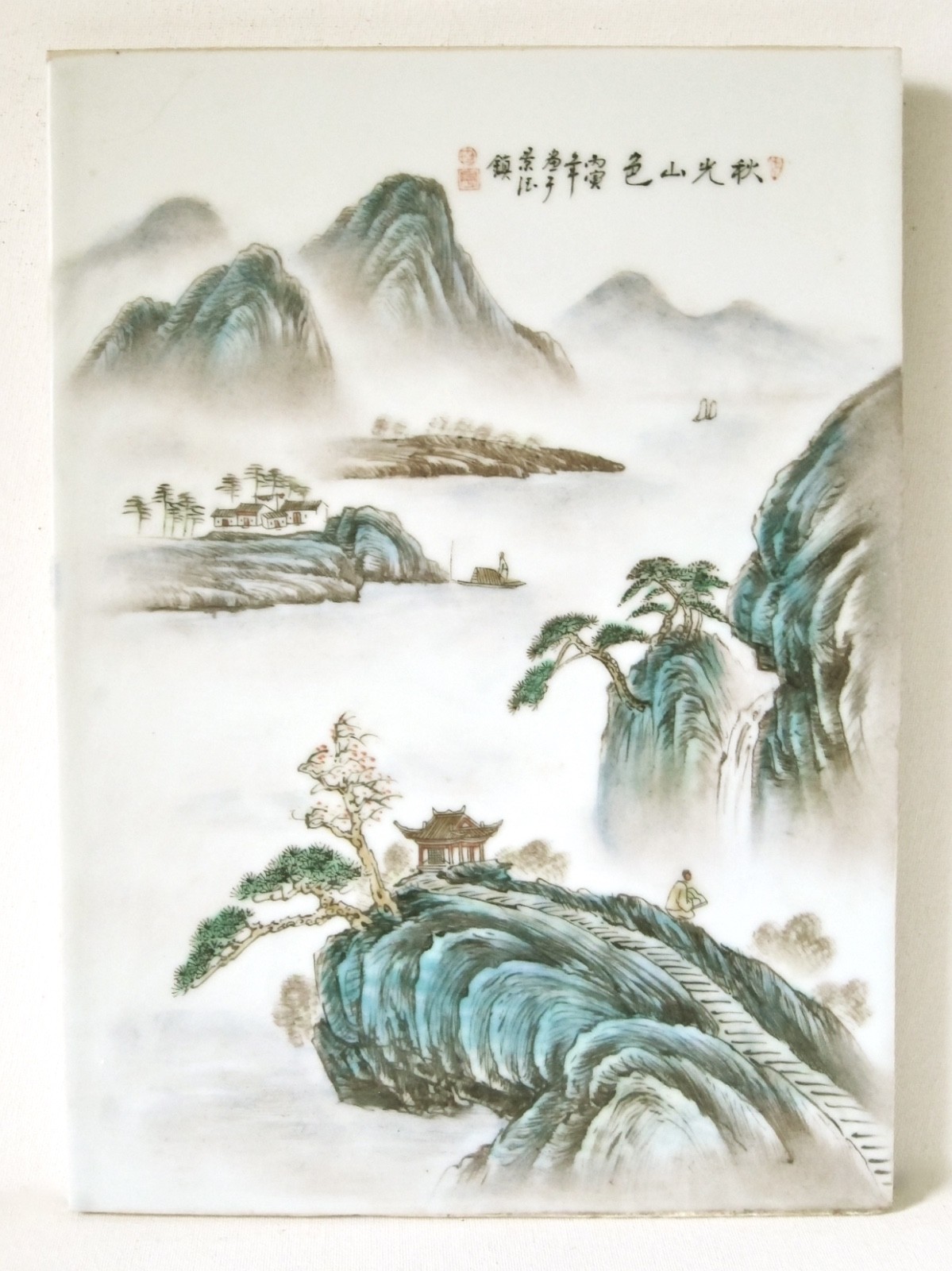 Chinese Famille Rose Porcelain Landscape Tile Plaque c.1900\'s