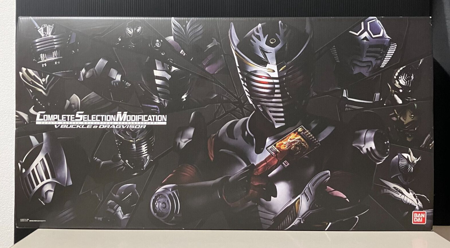 Kamen Rider CSM masked Ryuki V Buckle & Dragvisor BANDAI from Japan