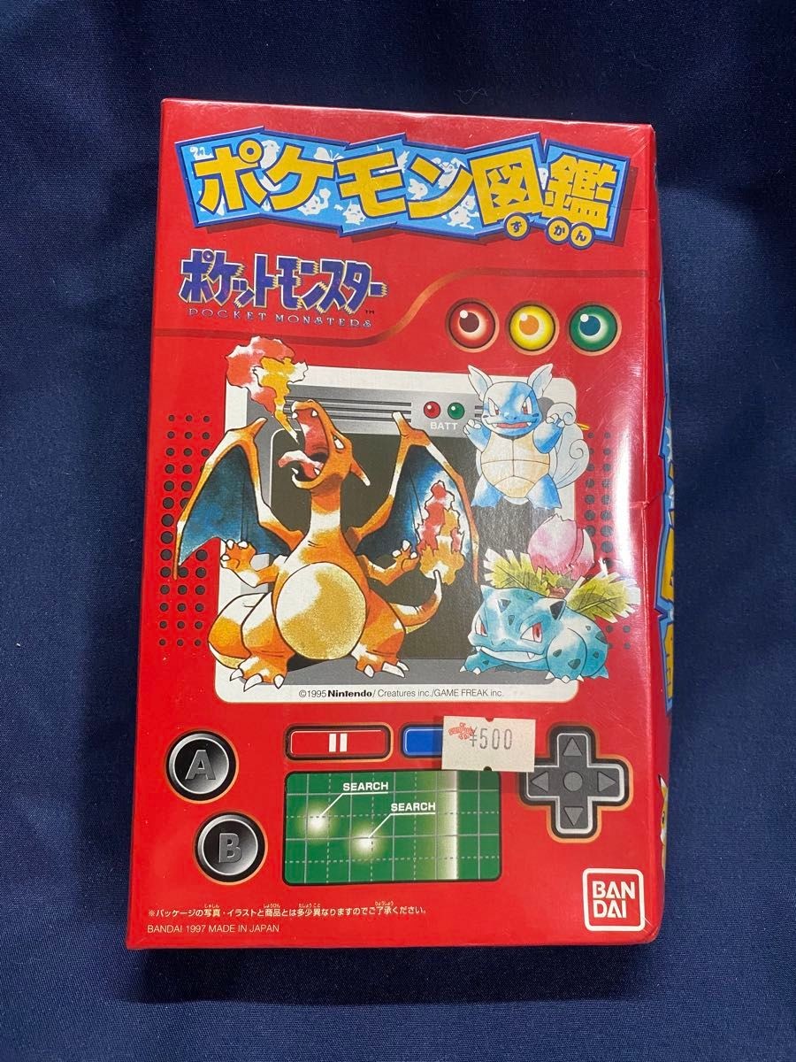 Pokemon Encyclopedia 1997 edition Pokemon Box damaged Japanese vintage Charizard