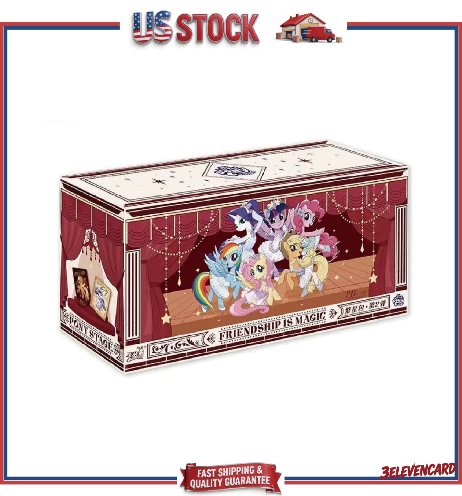 Kayou My Little Pony Friendship Is Magic Chinese Booster Trading Card Box Wave 2