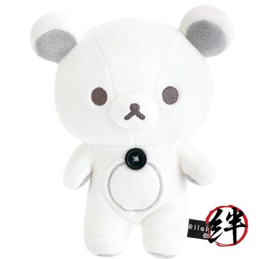 MV74201 Rilakkuma BASIC RILAKKUMA MONOCHROME Plush Toy Korilakkuma
