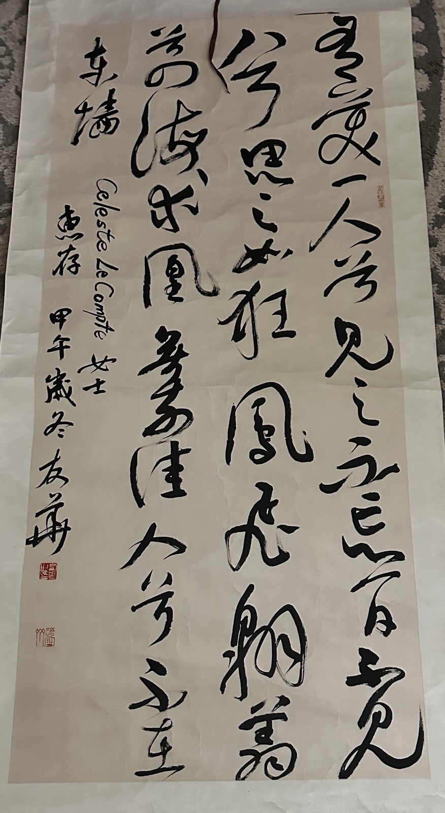 Chinese Calligraphy Hanging Scroll Art Signed Zhu Youzhou Large Size 