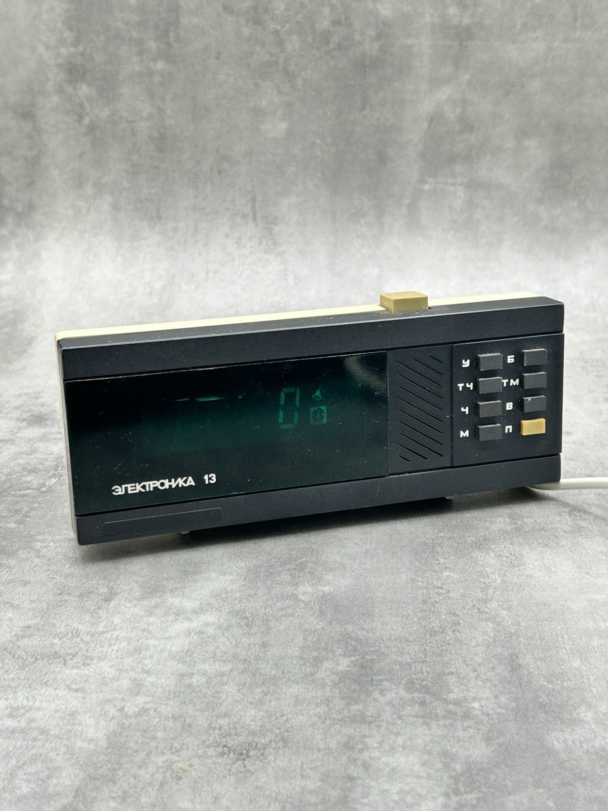 Vintage Soviet Elektronika 13.11A Digital Alarm Clock USSR 1989 220V