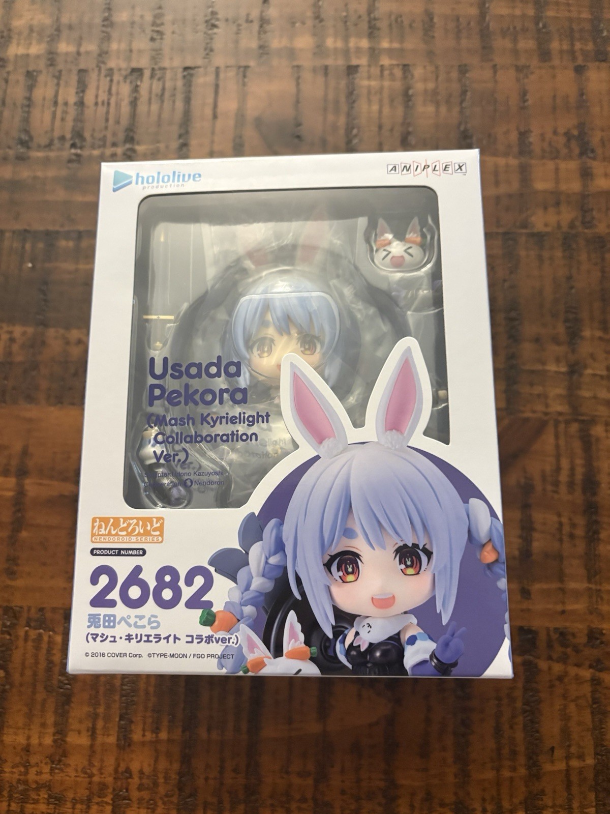 Nendoroid #2682 Hololive Usada Pekora (Mash Kyrielight Collaboration) Figure