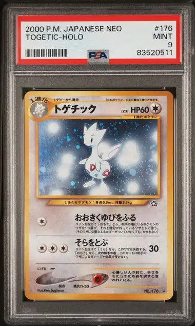 Pokemon Japanese Gold, Silver, New World Togetic PSA 9