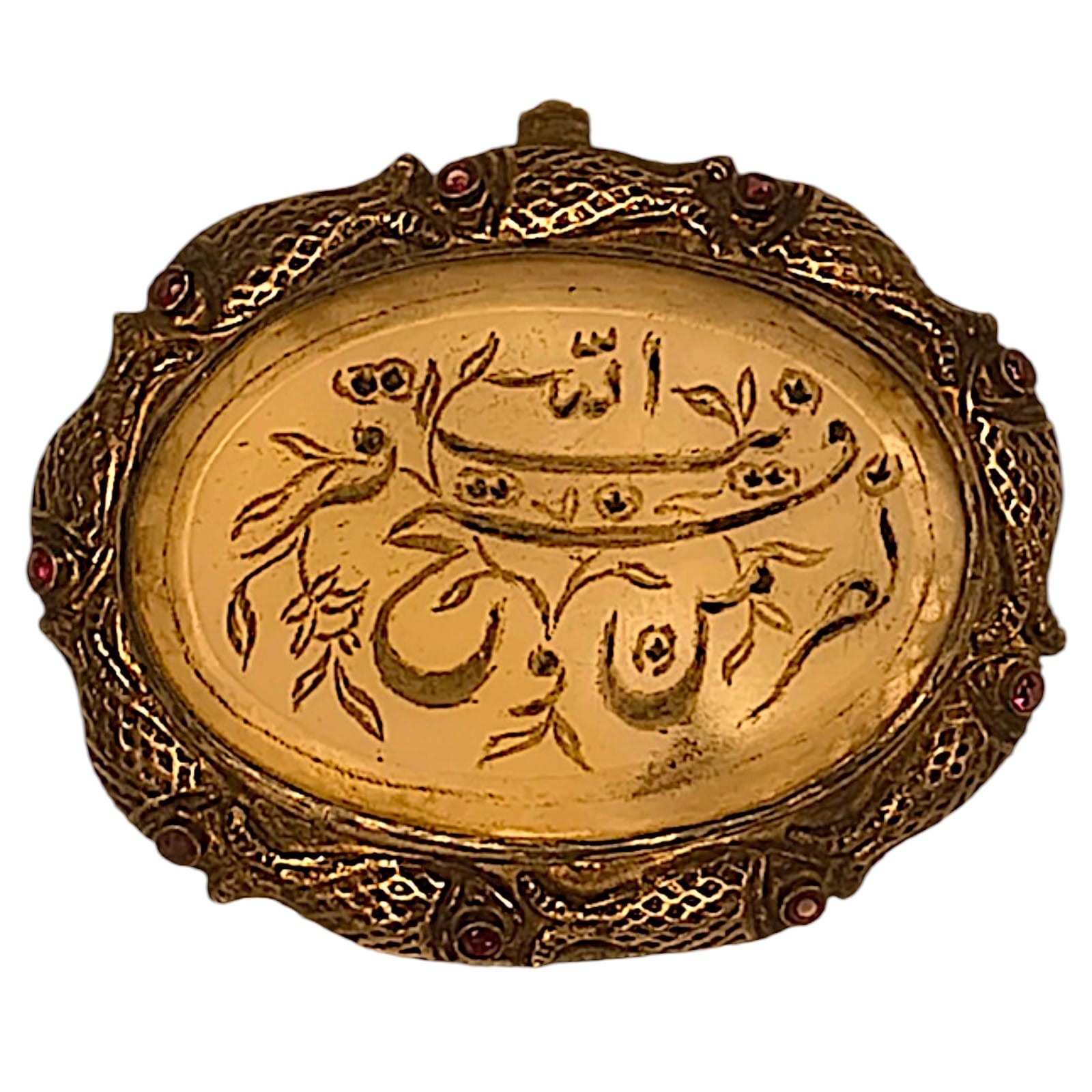 Islamic Talismanic Hand Engraved Agate Stone Amulet Arabic Script Quran Verses