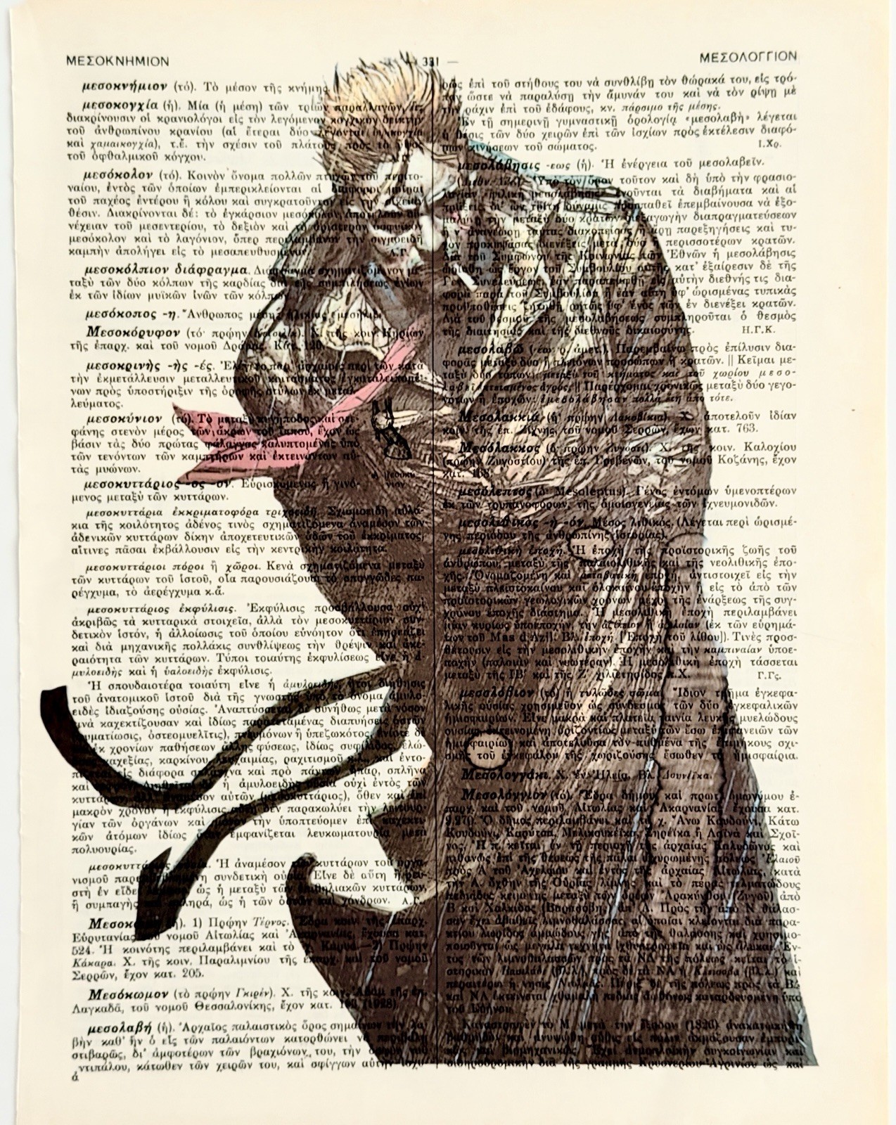 Hellblazer / Constantine - 9x11 Original Art by Ana Genessis - DC Vertigo Hellblazer / Constantine - 9x11 Original Art by Ana Genessis - DC Vertigo