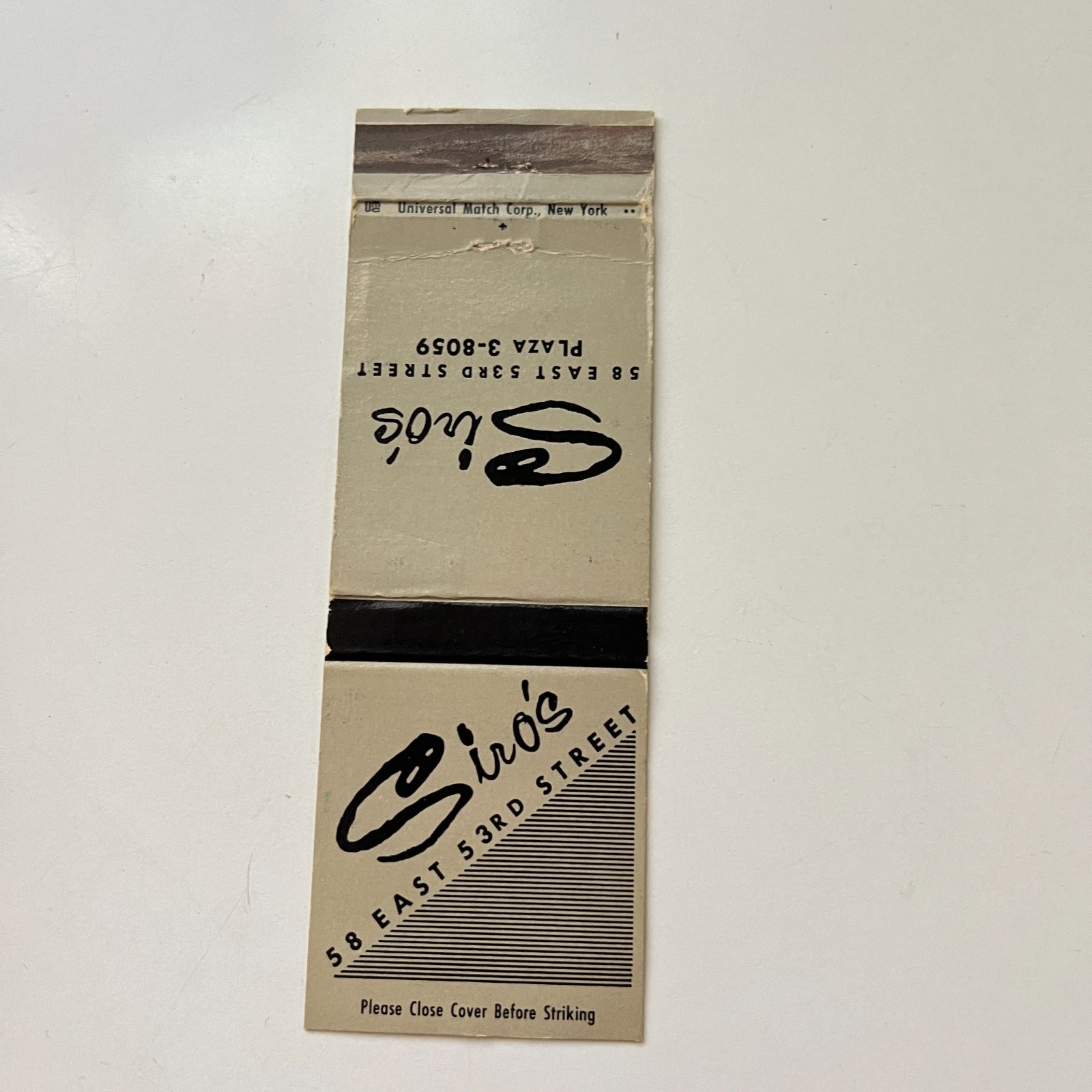 Siro\'s 58 East 53rd Street Vintage Matchbook Cover TMB77-1