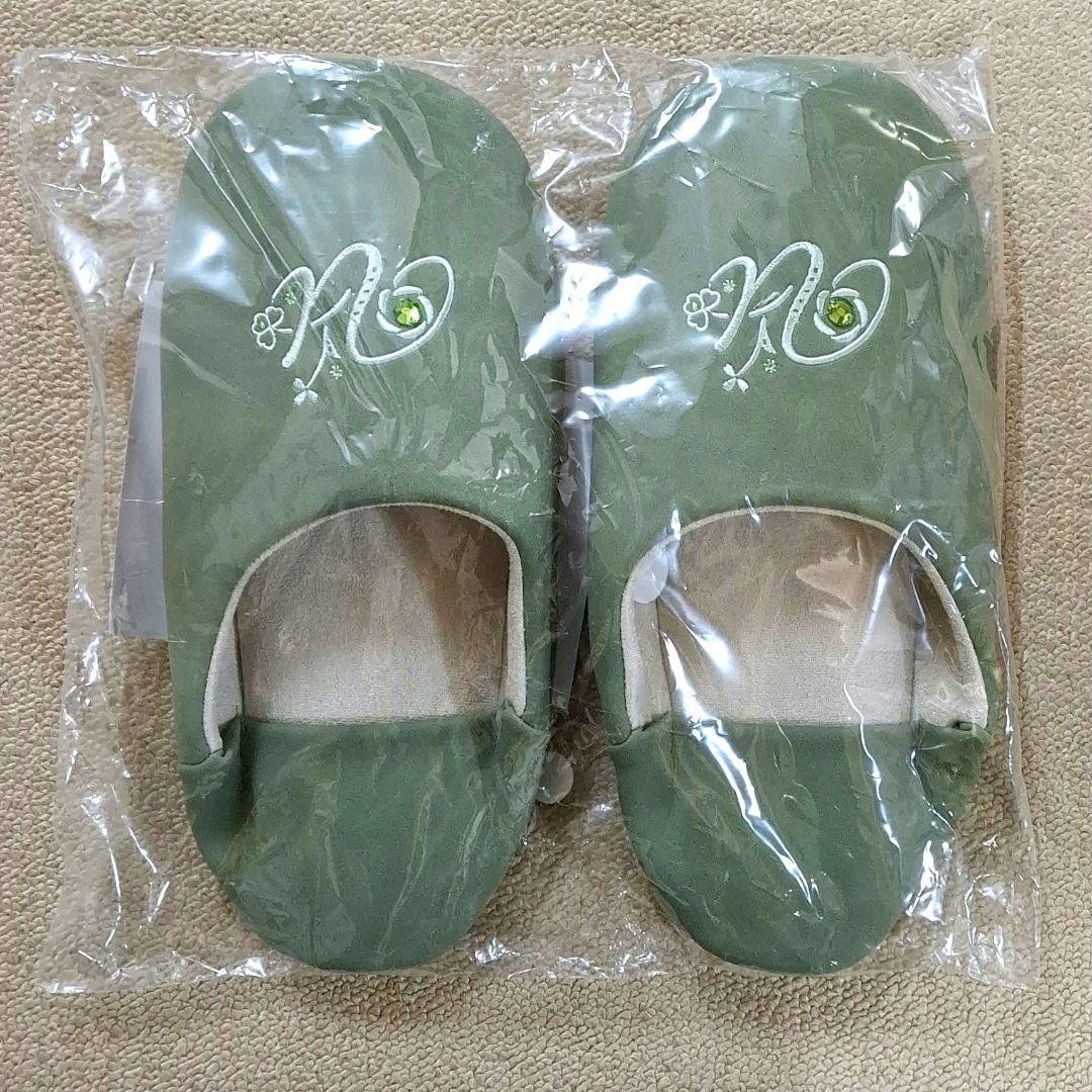 Hetalia England Room Shoes Collectible 15+ Hetalia England Room Shoes Collectible 15+