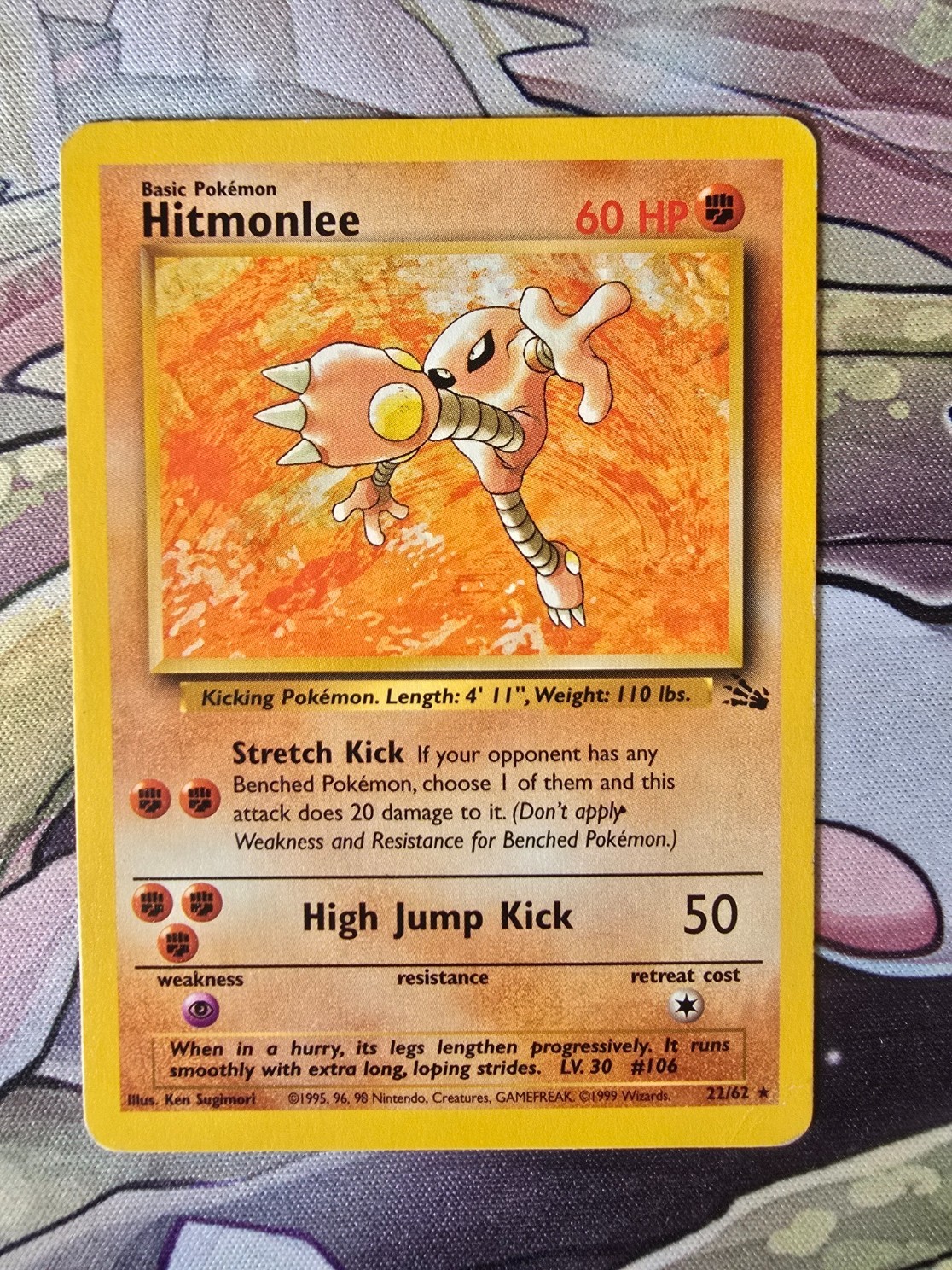 Hitmonlee 22/62 Fossil Regular