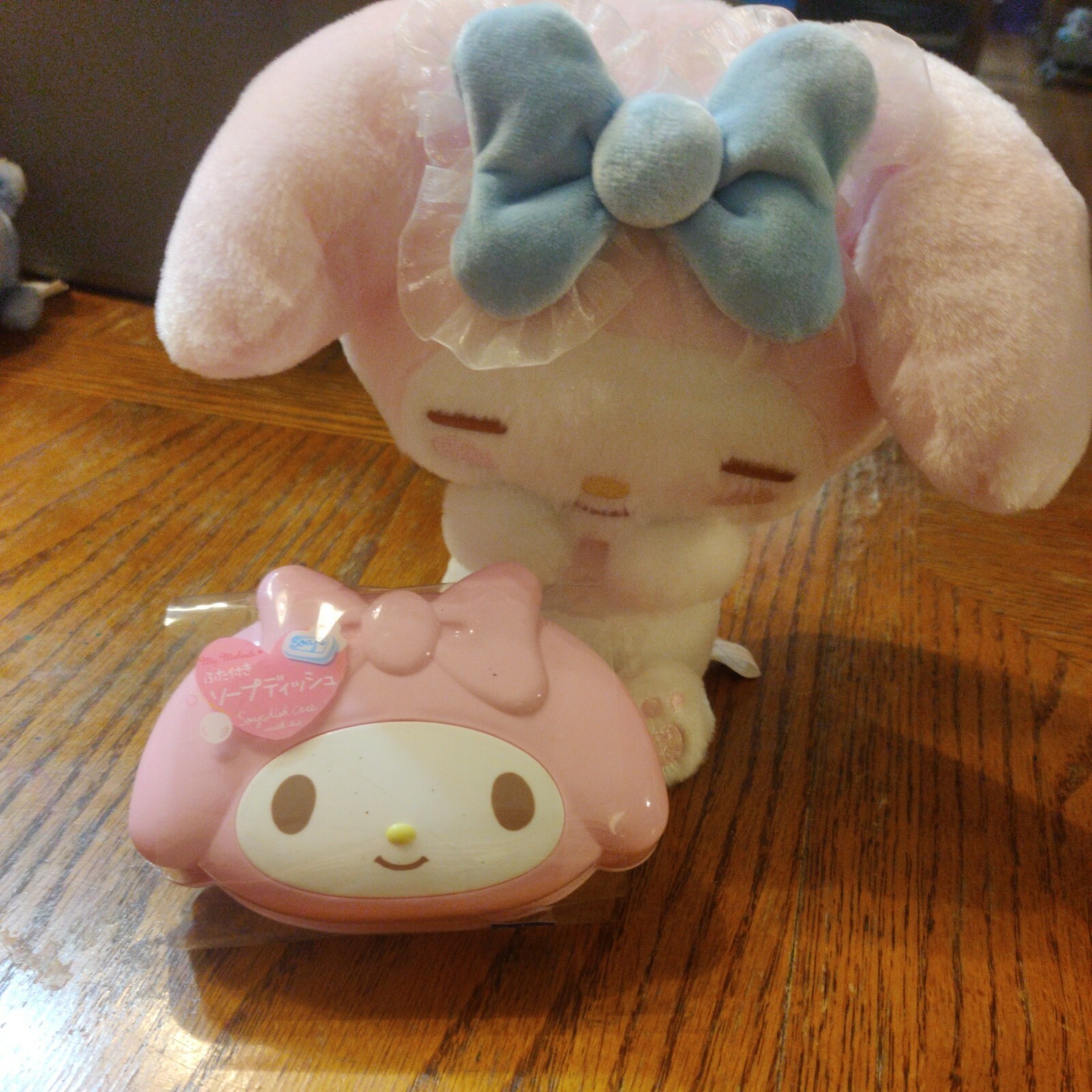 Sanrio Dreaming My Melody Plush And Soap Dish Both NWOT 2020