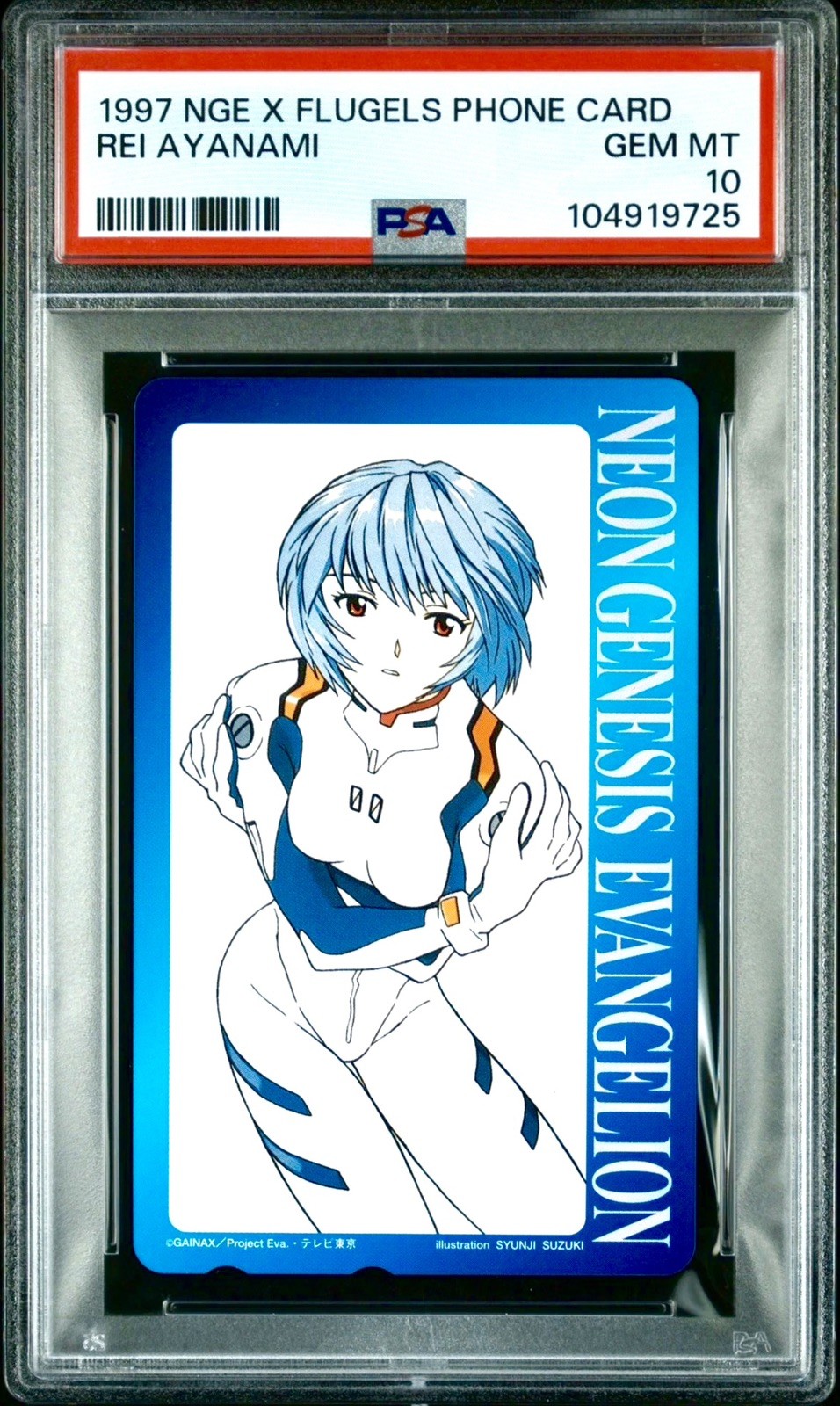 PSA 10 1997 NEON GENESIS EVANGELION YOKOHAMA FLUGELS PHONE CARD REI AYANAMI 