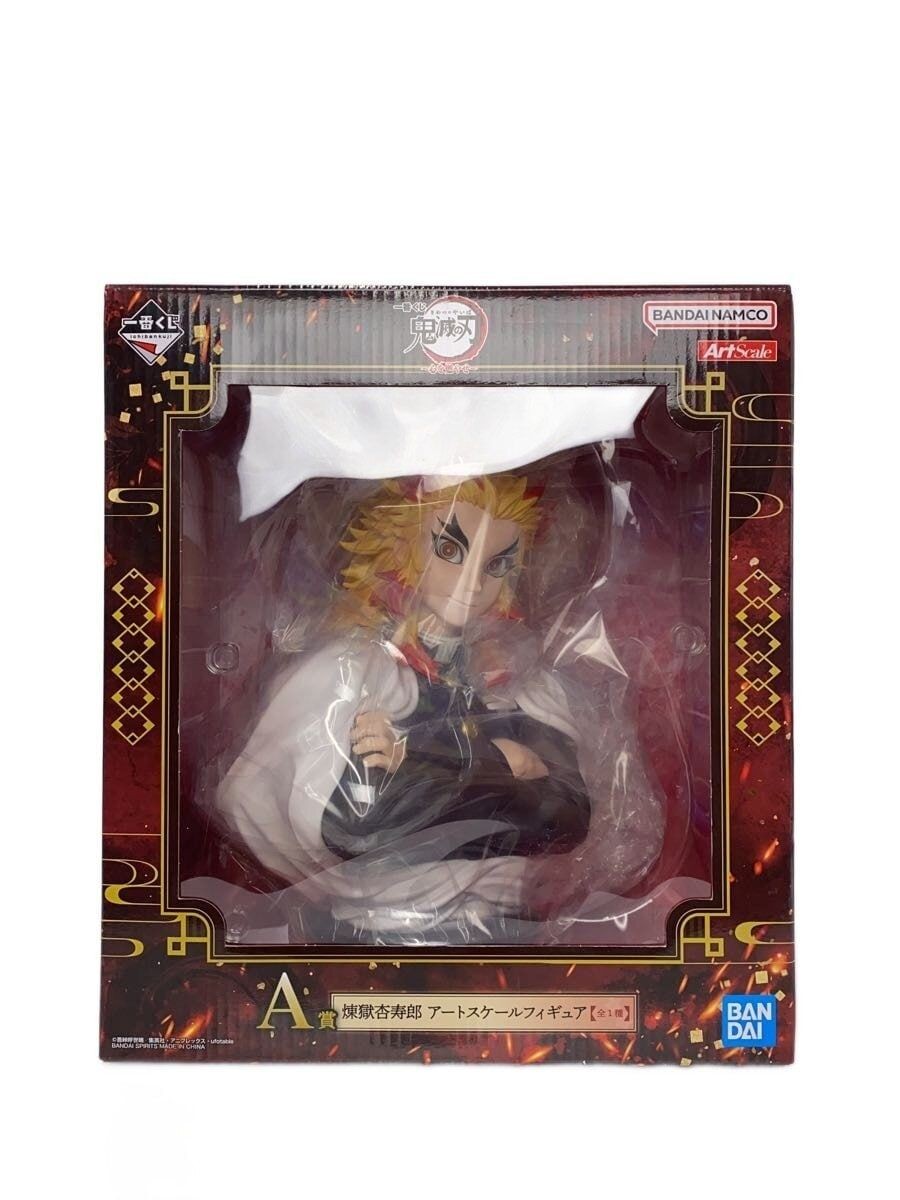 BANDAI SPIRITS Figure Preowned
