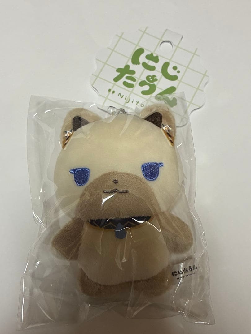 Nijisanji Nijitown Ibrahim 6 chome Plush Nijisanji Nijitown Ibrahim 6 chome Plush