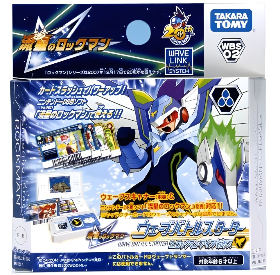 Rockman Wave Battle Starter 2. Rockman Ice Pegasus
