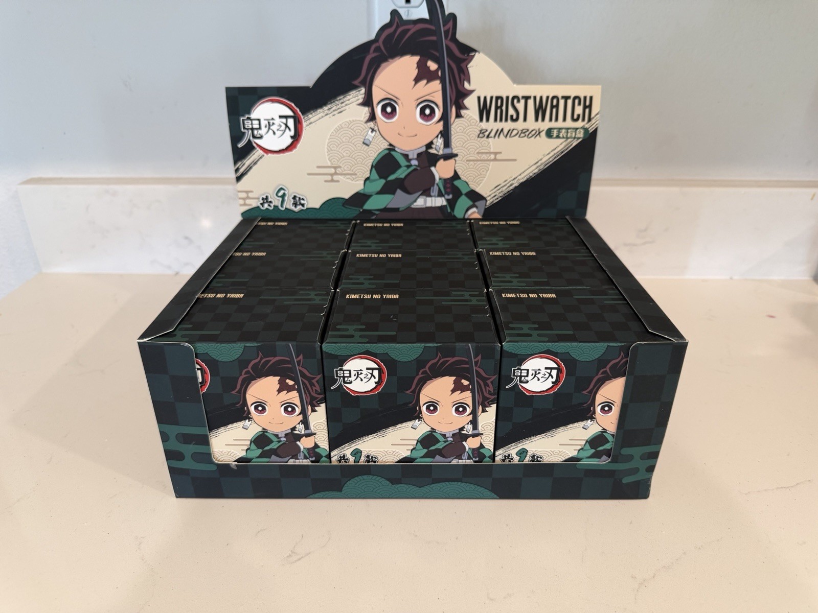 Demon Slayer Watch Blind Box