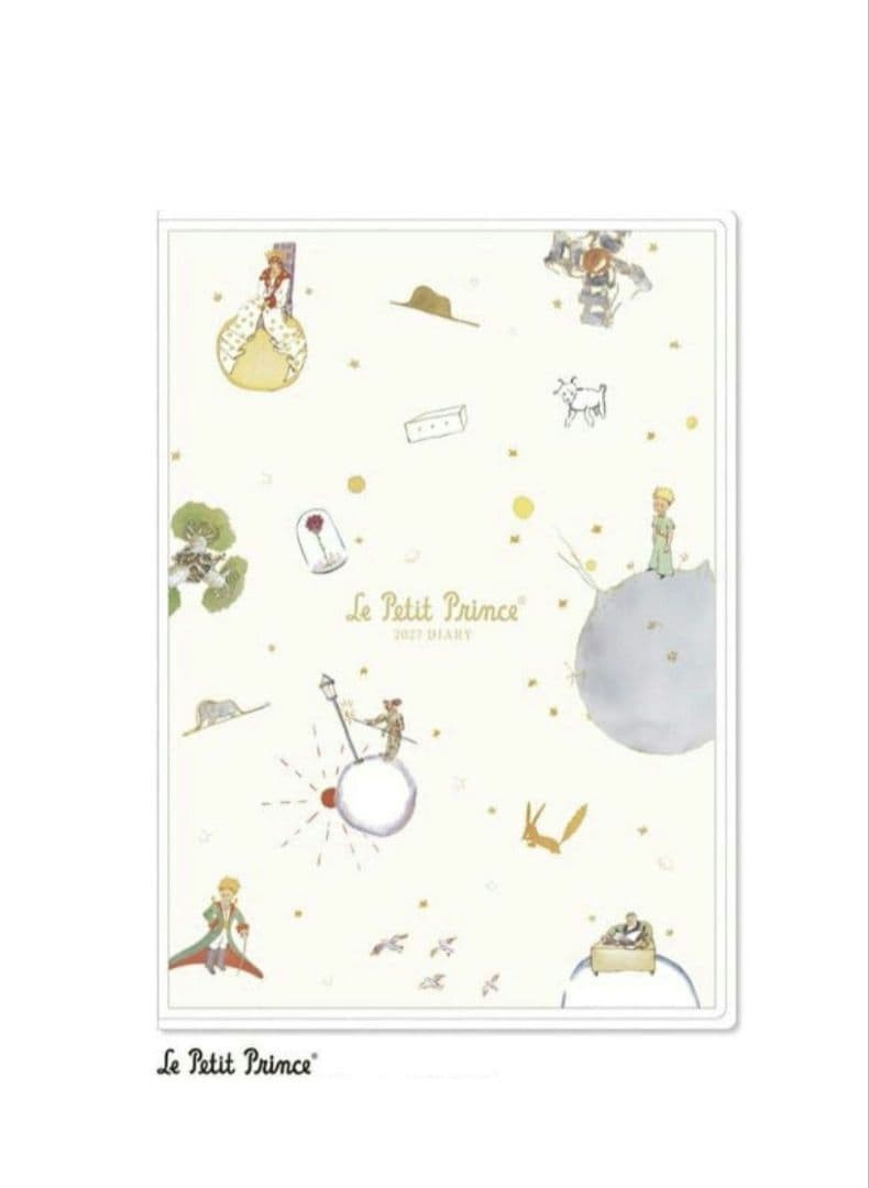 2027 The Little Prince B6 Monthly Diary