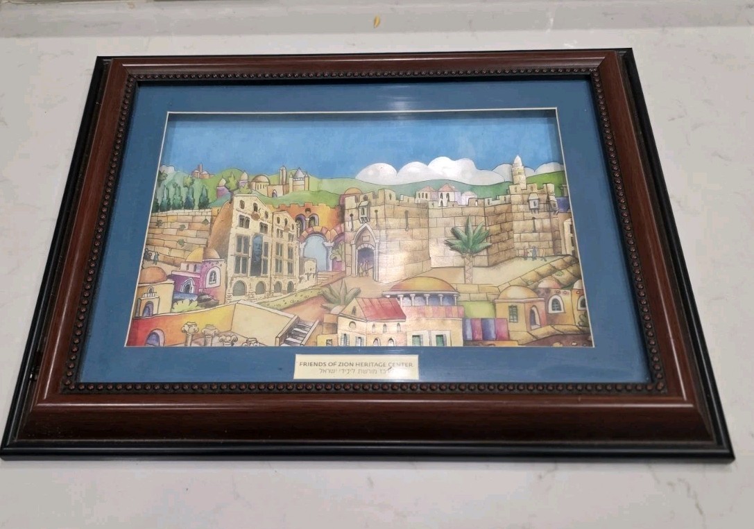 Framed Art 3D Judaica Judaism Friends of Zion Heritage Center Jerusalem City 