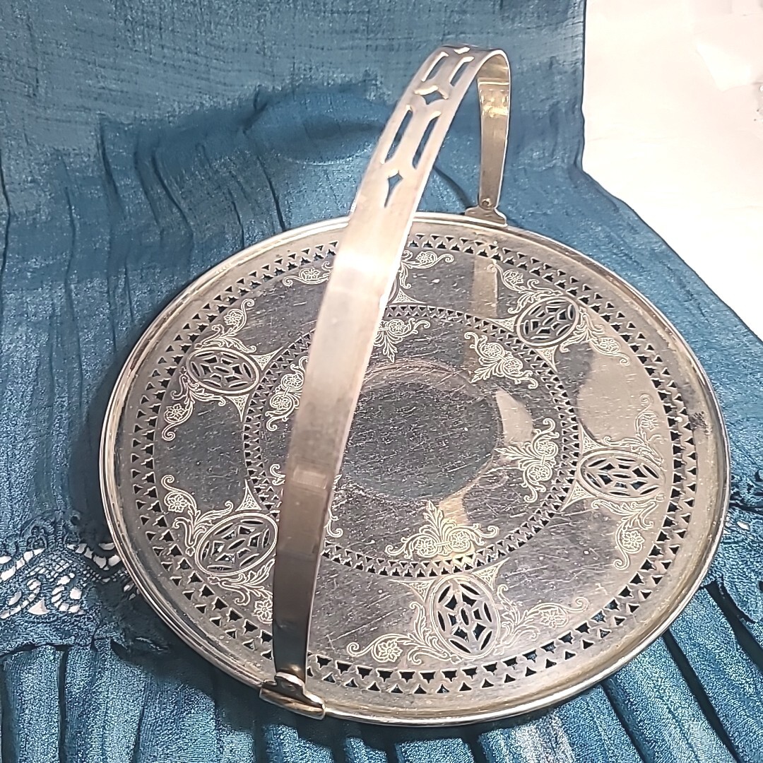 VTG Reticulated Silverplate Handled Tray 10