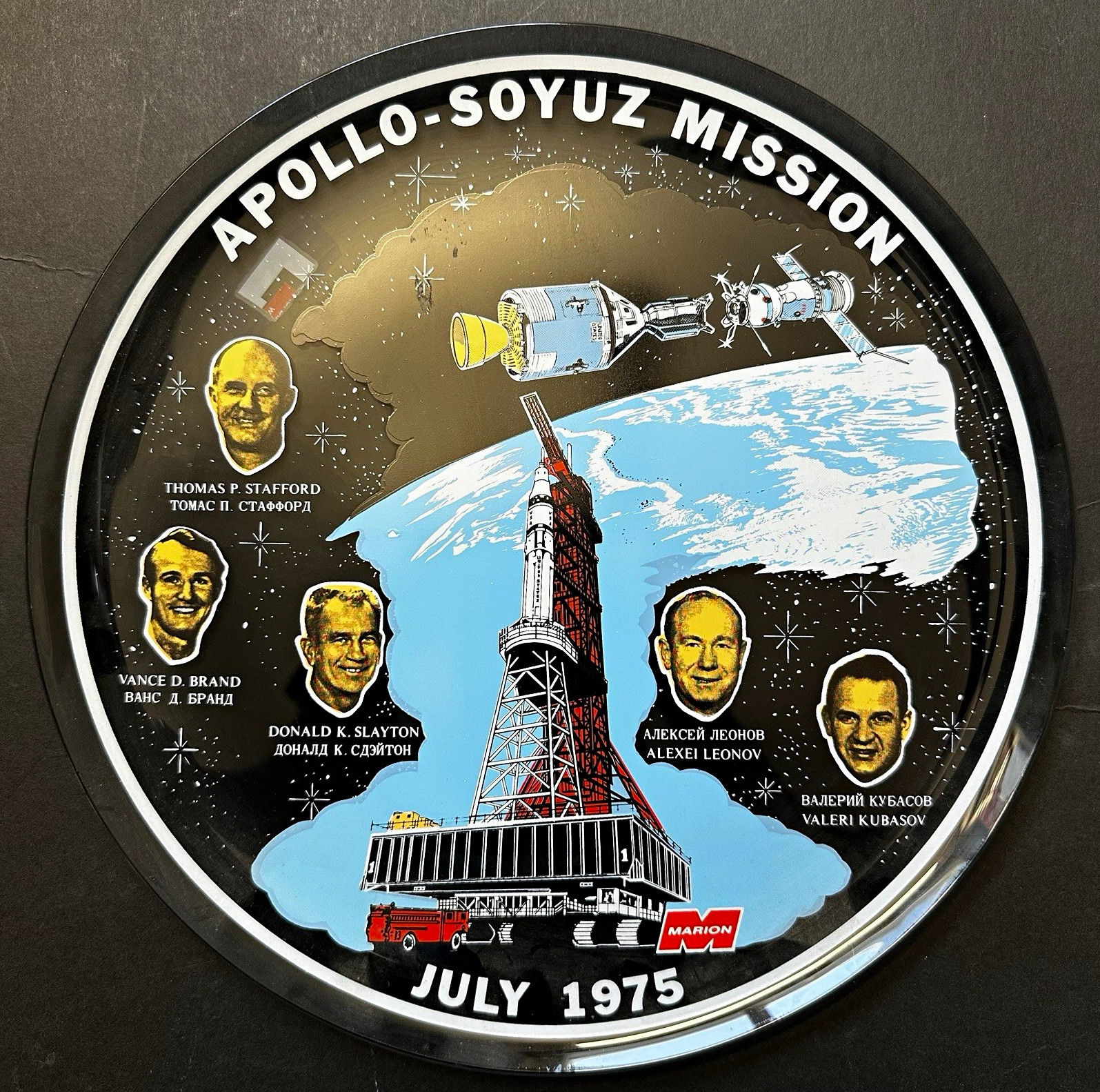 RARE Marion Apollo-Soyuz Mission July 1975 Space Collector Plate Round Glass RARE Marion Apollo-Soyuz Mission July 1975 Space Collector Plate Round Glass