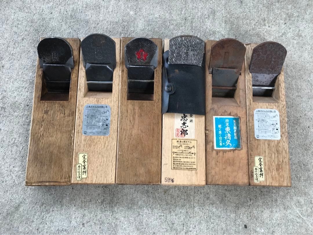 [SET OF 6] Vintage Japanese Kanna Hand Plane Lot Choshiro Yoshihiro Kiyohisa