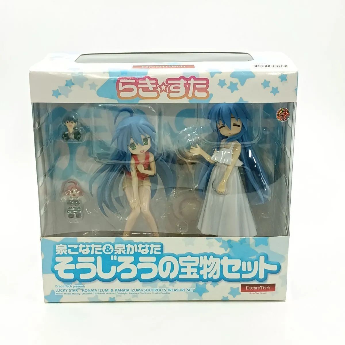Lucky Star Konata Kanata Izumi Figure Set Akira Sojiro Kawaii Anime Rare Japan