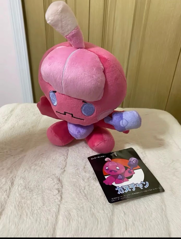 Pokémon Tinkatink Plush Doll Toy 6 Inches New