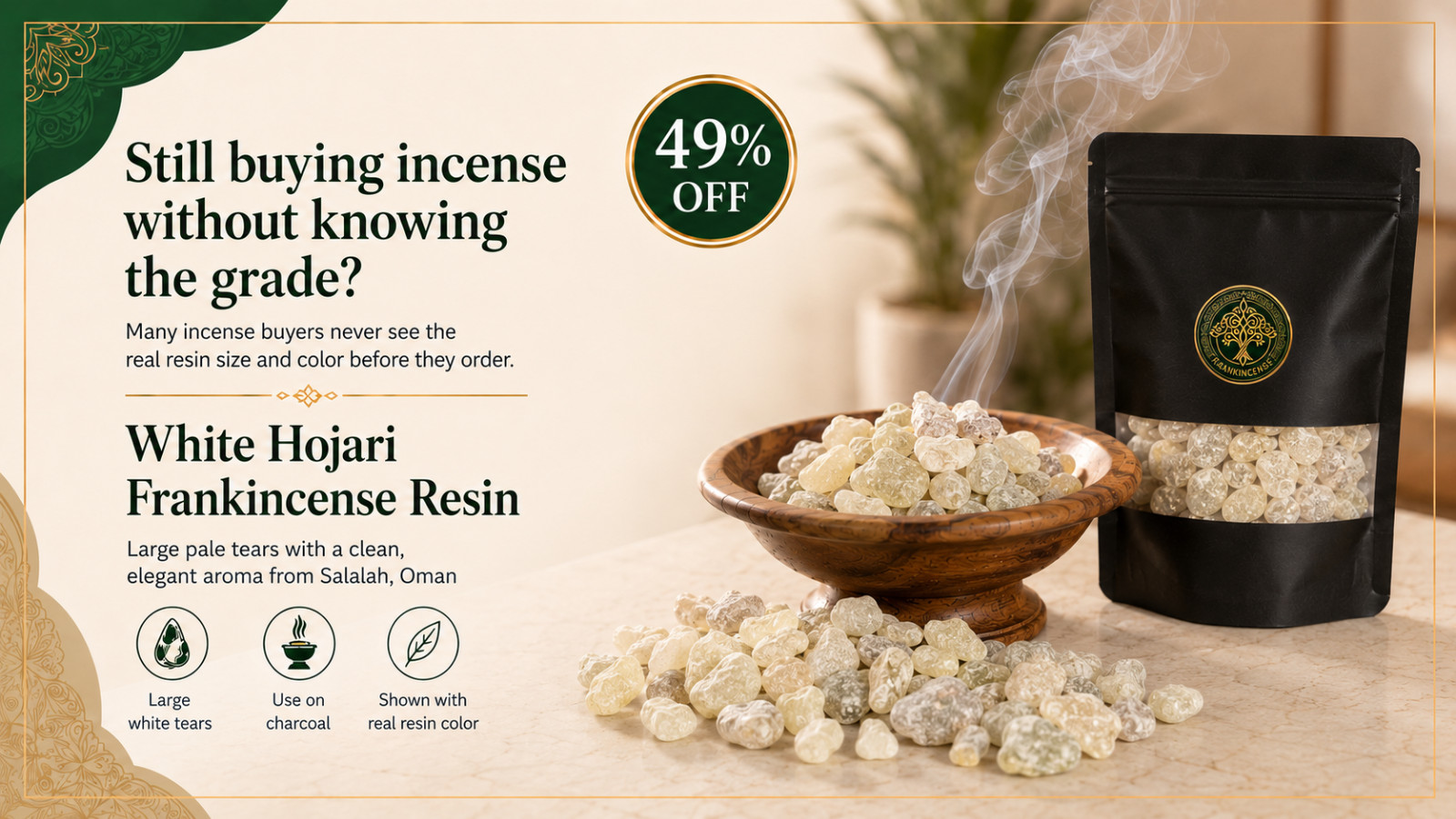 Premium Hojari Frankincense Boswellia Sacra 250g 0.55lb Luban Incense Tears Premium Hojari Frankincense Boswellia Sacra 250g 0.55lb Luban Incense Tears