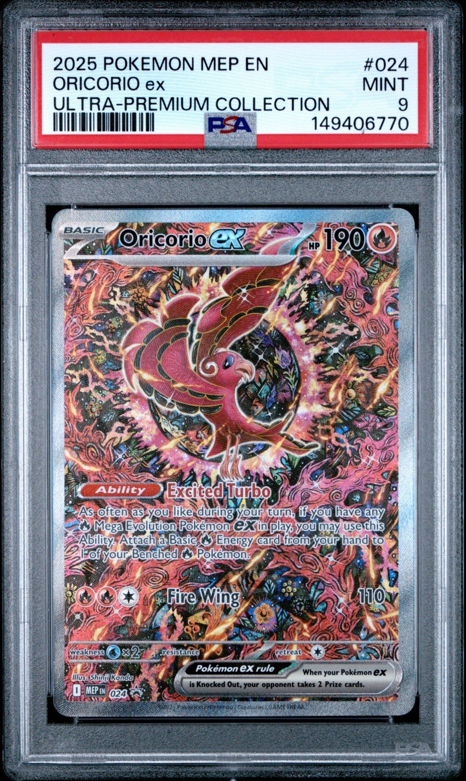 PSA 9 Oricorio ex #024 Mega Evolution Promo Holo English Pokémon TCG