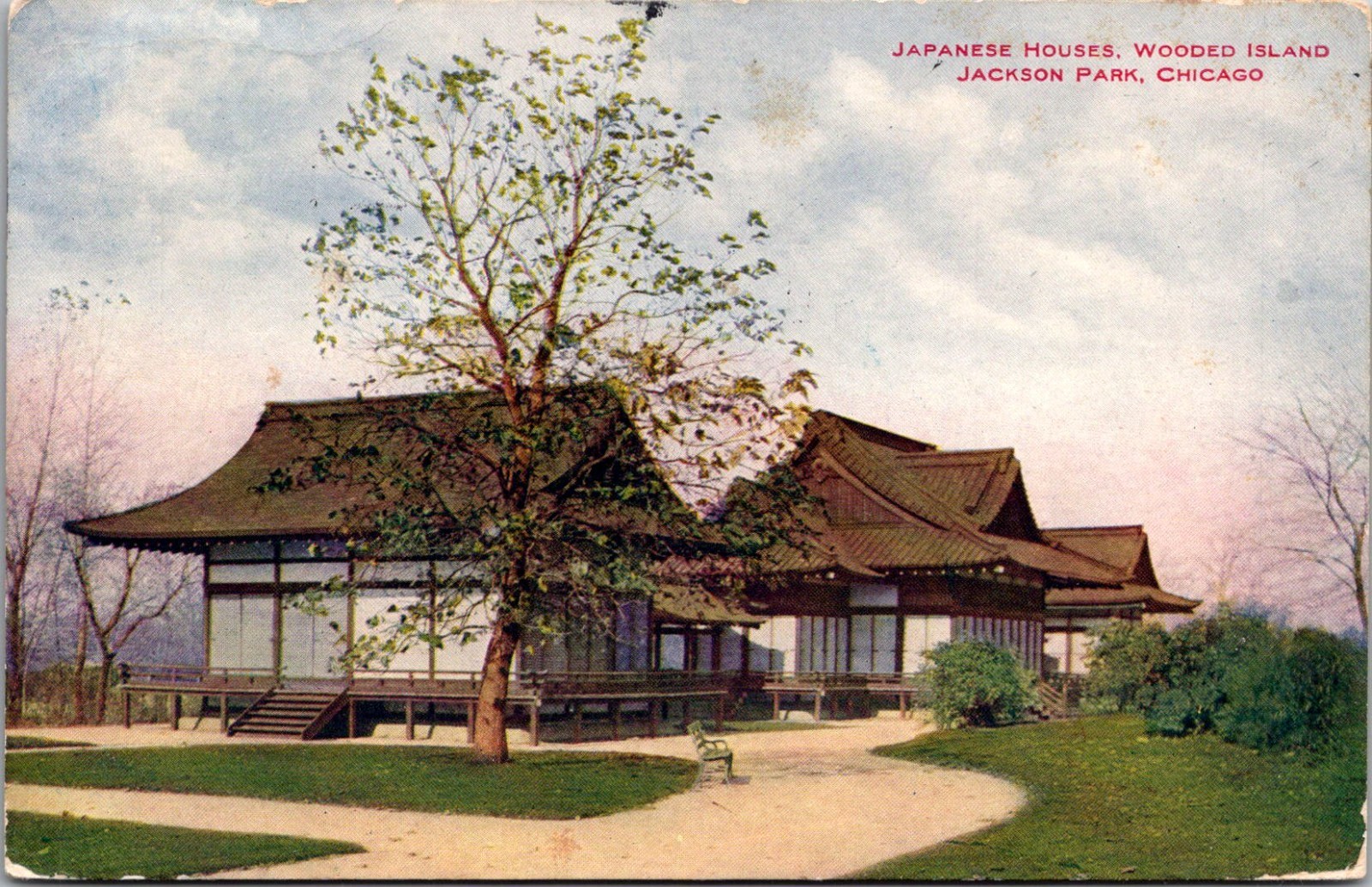 Japanese Houses Jackson Park Chicago IL 1909 Vintage Postcard TP14-25