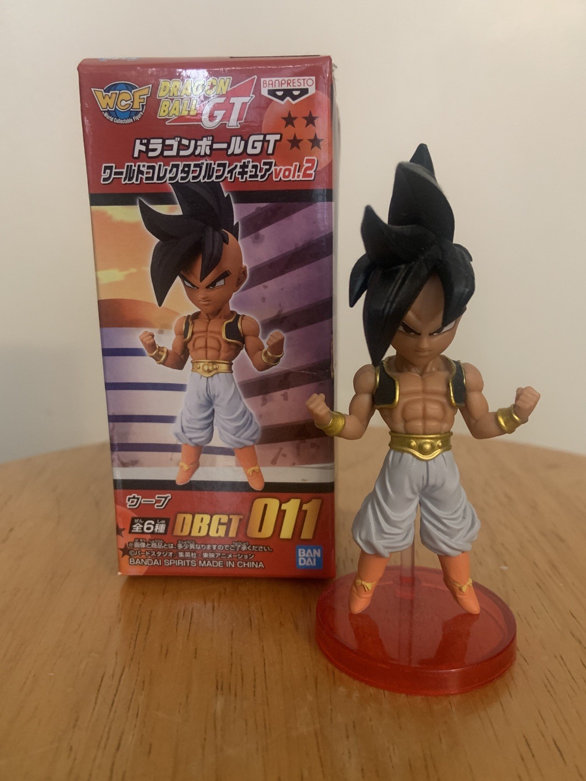 BANPRESTO Dragon Ball GT World Collectable Figure Vol.2 011 UUB  WCF JAPAN RARE
