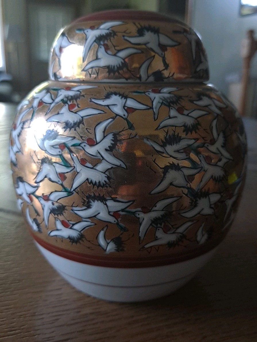 Vintage Japanese Porcelin Ginger Jar With Traditional Thousand Cranes Pattern.