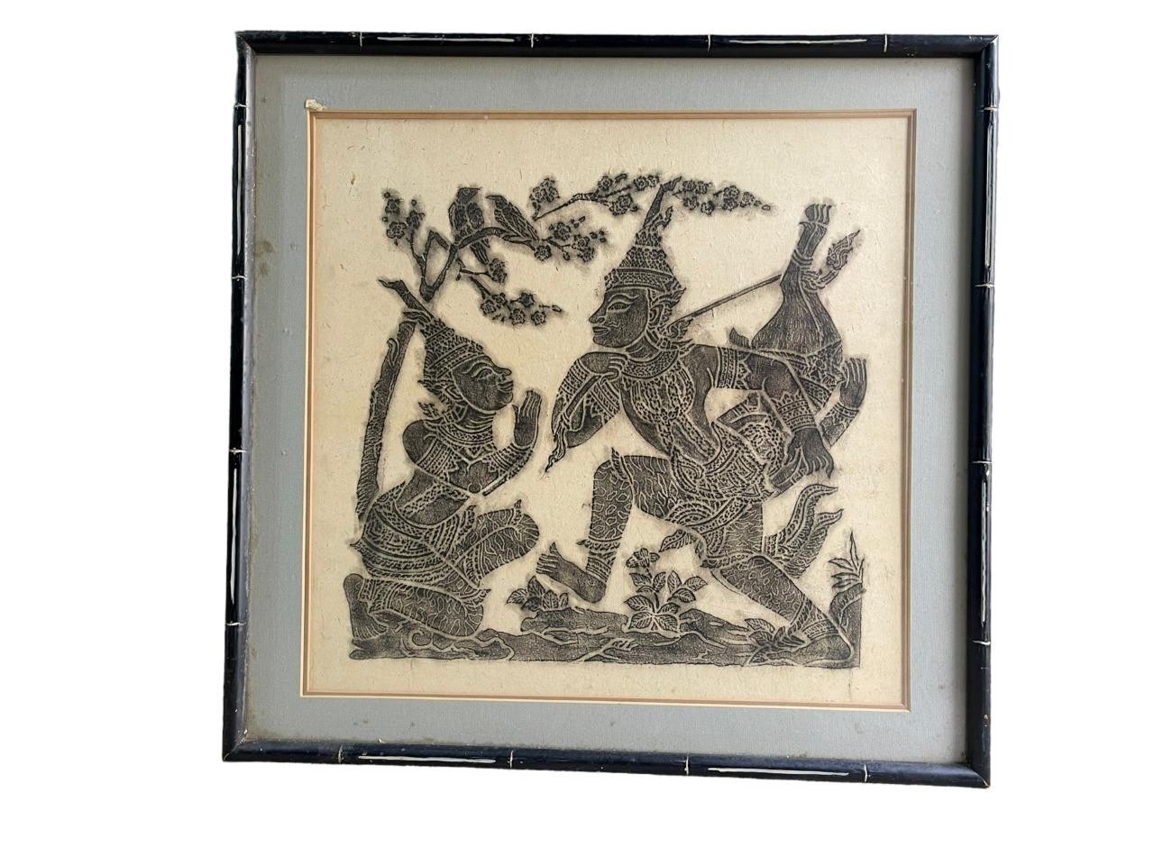 Framed Thai Temple Rice Paper Rubbing Bangkok