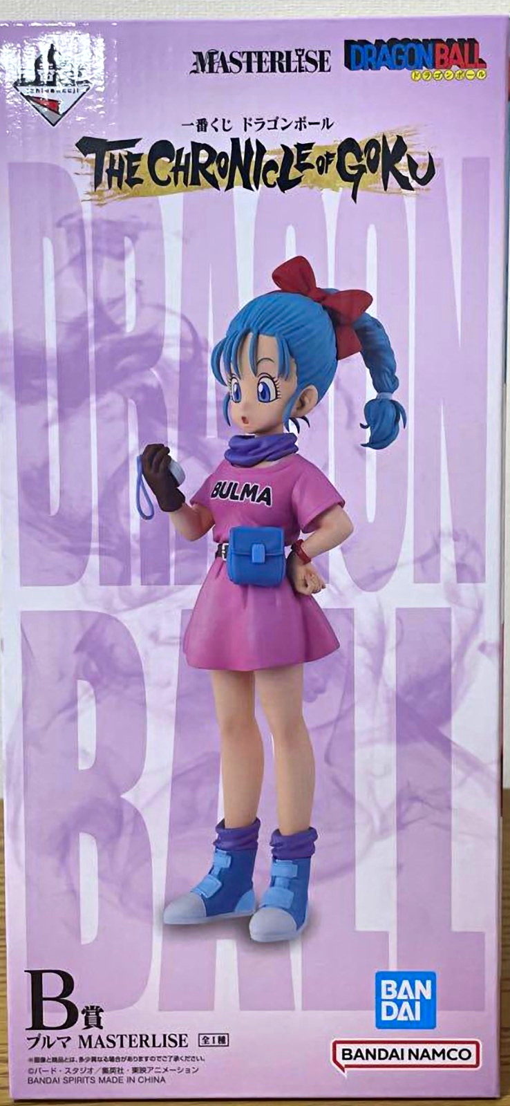 Bandai Dragon Ball Masterlise The Chronicle of Goku Bulma Figure 68082