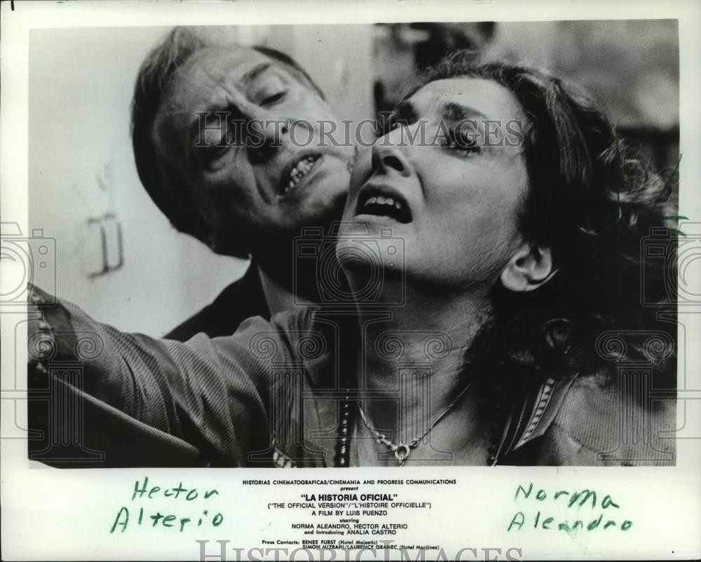 1986 Press Photo Hector Alterio, Norma Aleandro in \